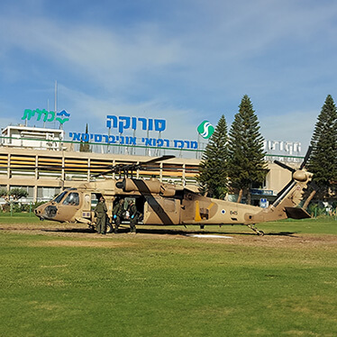 תרומה לציוד מציל חיים