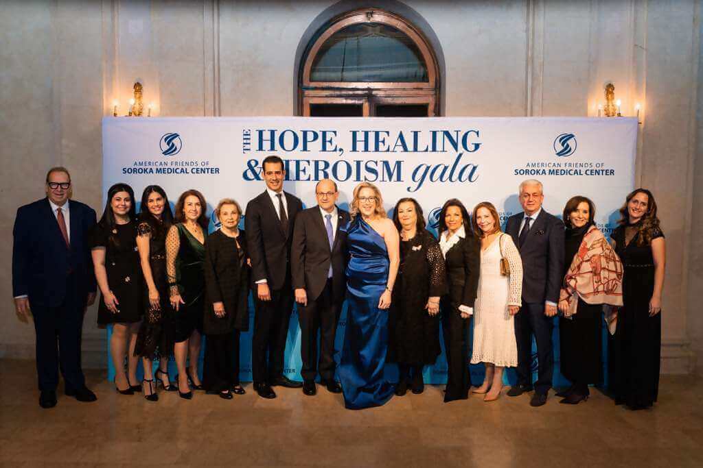 ניו יורק מצדיעה לסורוקה באירוע הגאלה של עמותת ידידי סורוקה בארה"ב