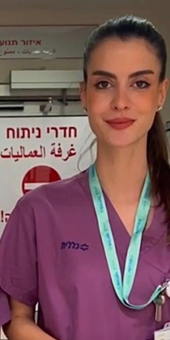 דר לירון קרביץ