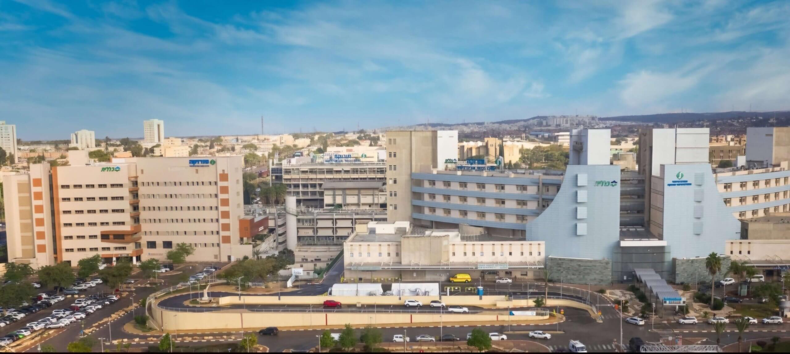 סורוקה מוביל במניעת זיהומים