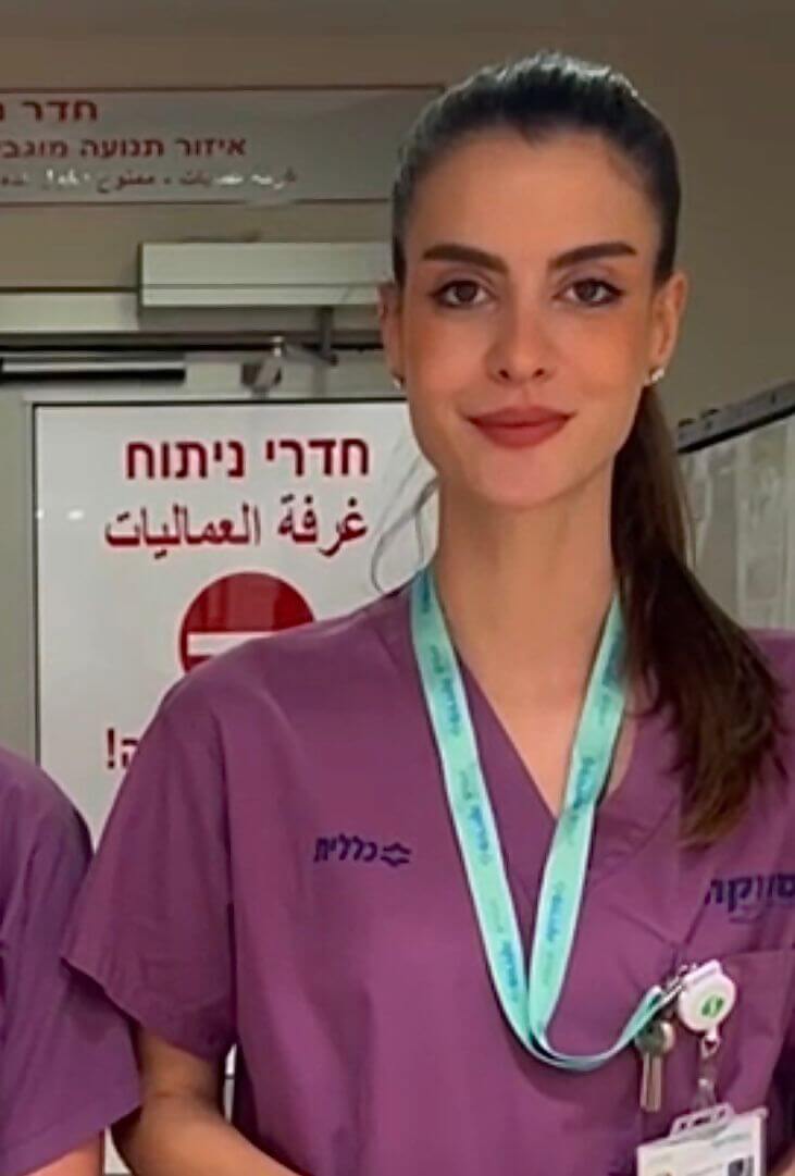 דר לירון קרביץ